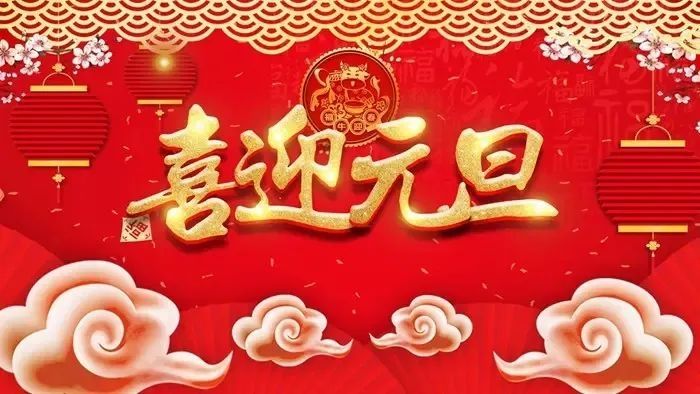 元旦喜訊|我公司江西大型制砂樓項目順利投產(chǎn)